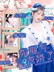 蘑菇传媒官方入口